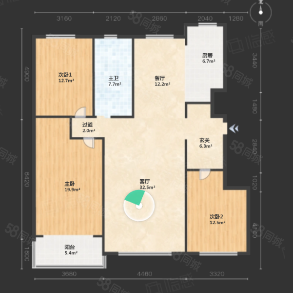 壹号景家园3室2厅1卫147㎡南北136万