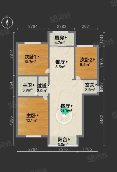 和兴文园3室2厅1卫129㎡南北218万