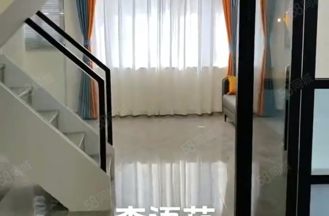 森语苑(商住楼)2室1厅49㎡50万二手房图片