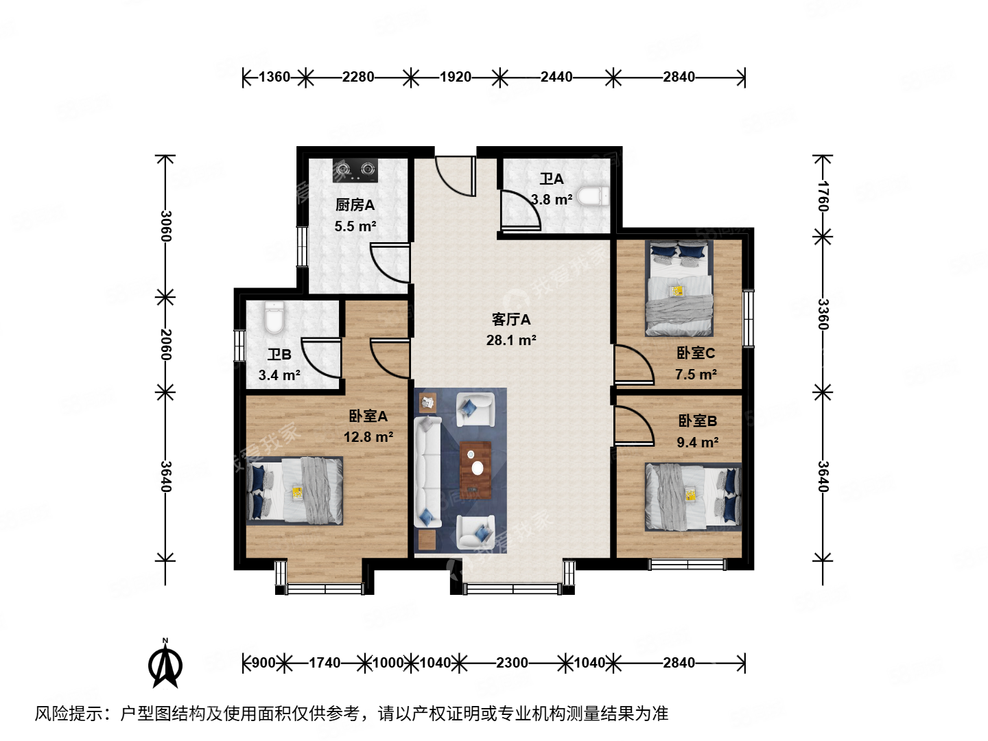 安寧佳園3室1廳2衛(wèi)99.91㎡東西768萬