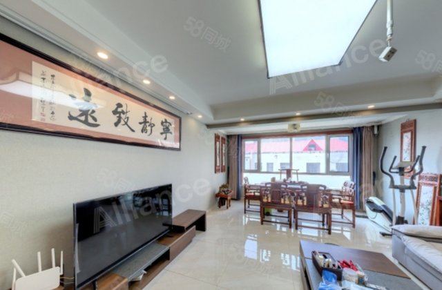 汉光华府4室2厅168.36㎡258万二手房图片