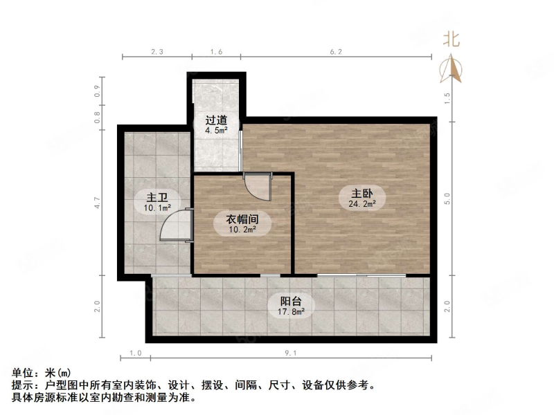 远洋天著春秋(别墅)5室3厅4卫325㎡南北950万