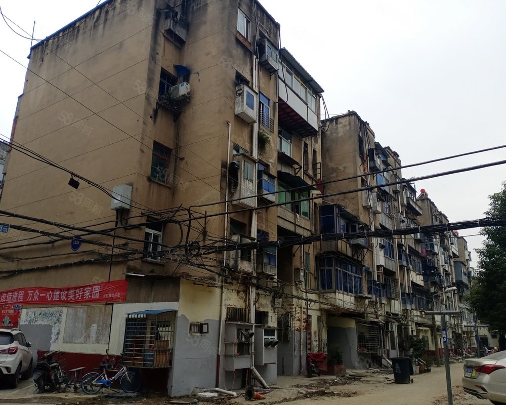 【工人新村, 工人新村小区详情,房价走势,房源,业主论坛】- 襄阳58