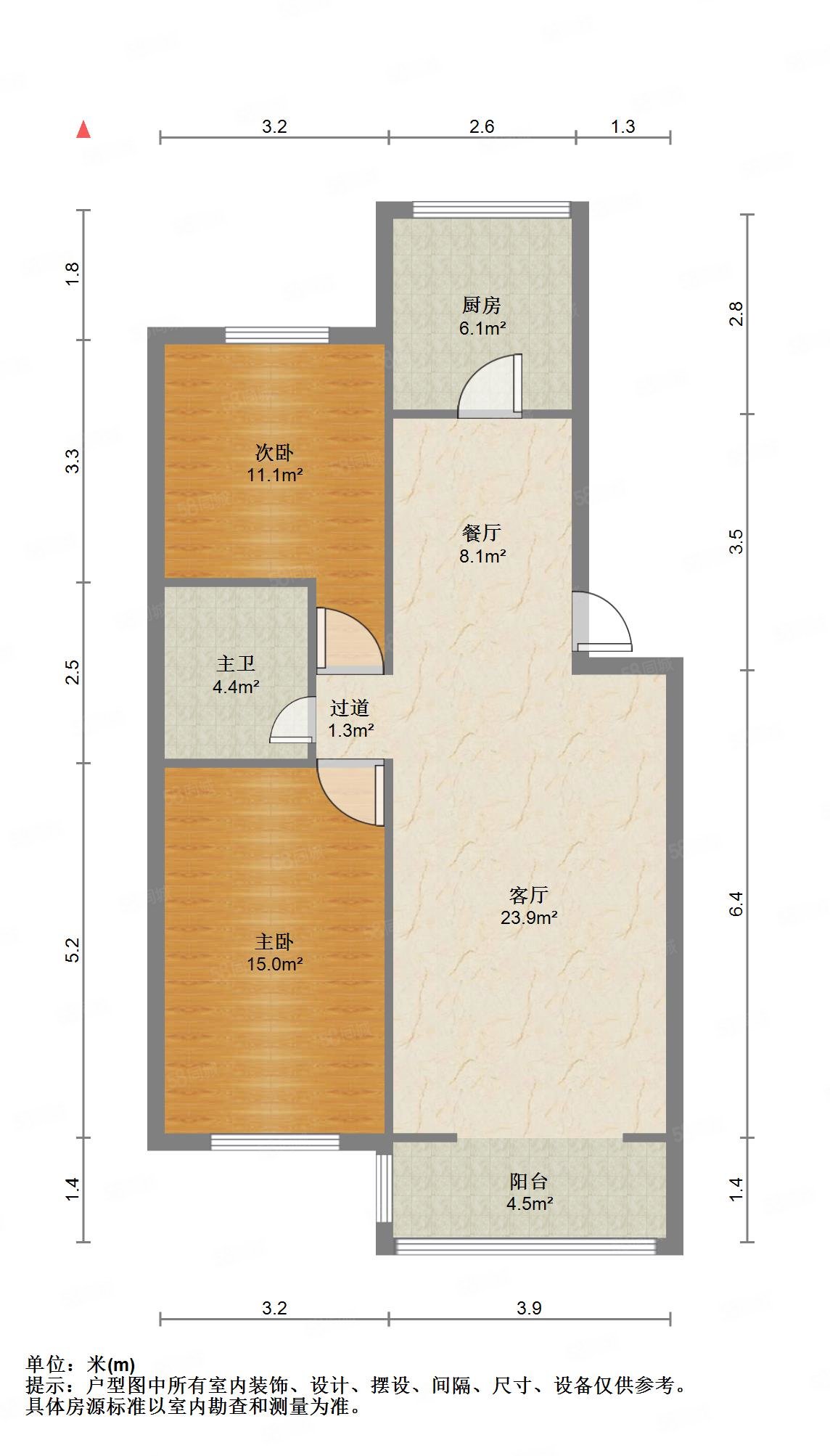 鸿正绿色家园2室2厅1卫102.05㎡南北175万