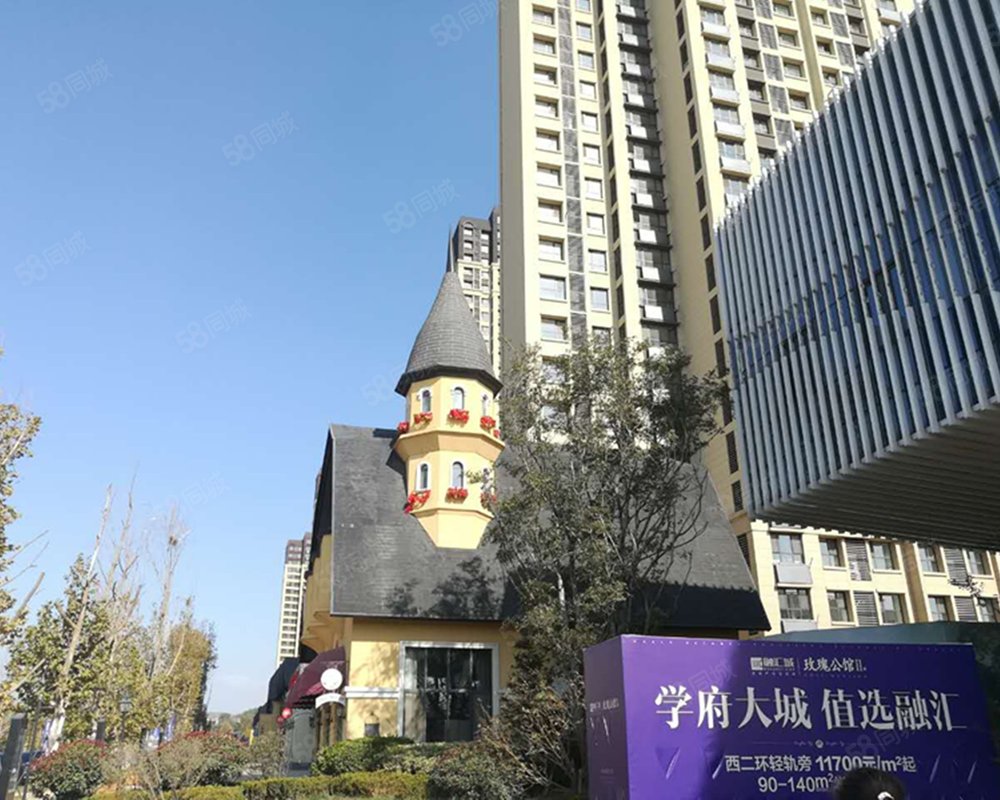 【融汇城玫瑰公馆(二期), 融汇城玫瑰公馆(二期)小区详情,房价走势