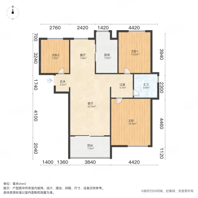 保利海上五月花(A区)3室2厅1卫106㎡南北210万