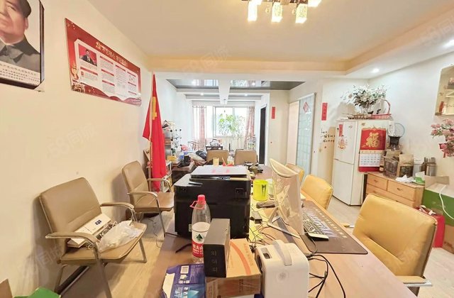 云南省教育厅宿舍3室2厅91㎡160万二手房图片