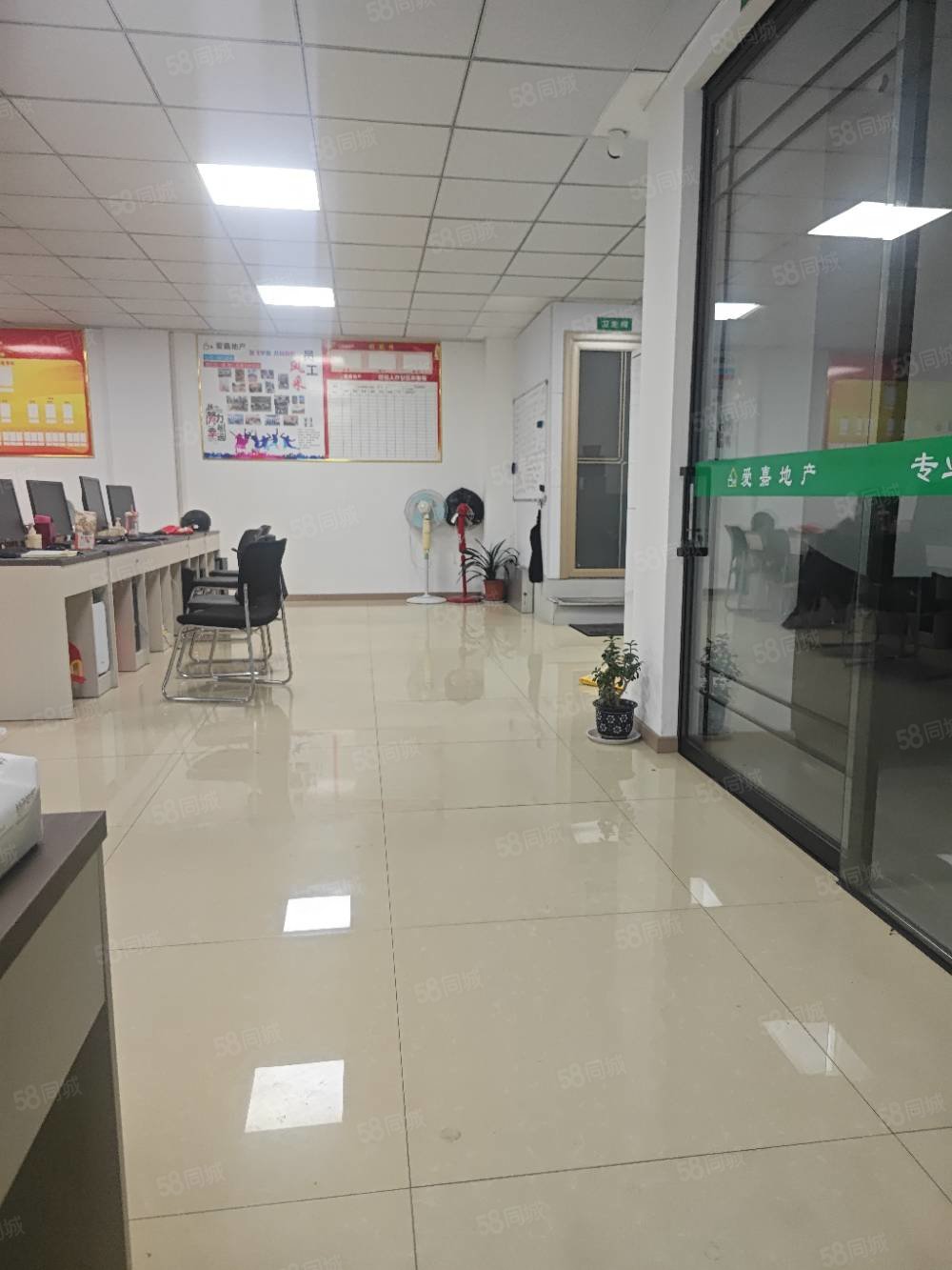 美地天成4室2厅2卫133.68㎡南北66万