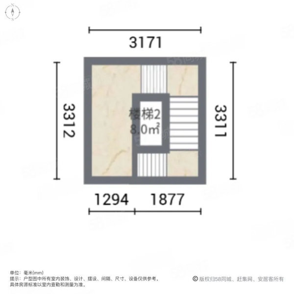 旭辉湖山源著(别墅)4室2厅1卫262.62㎡南北860万