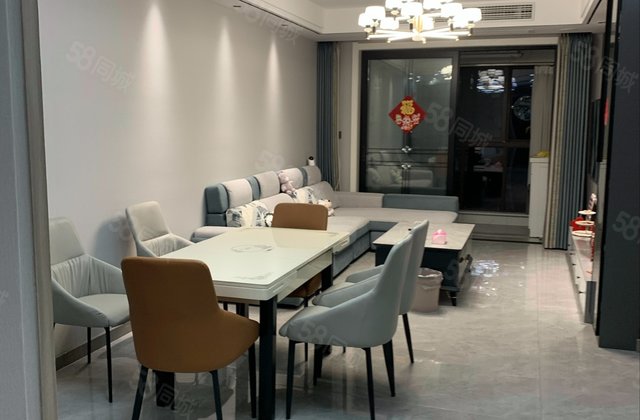 国投欧亚紫宸3室2厅108㎡67.8万二手房图片