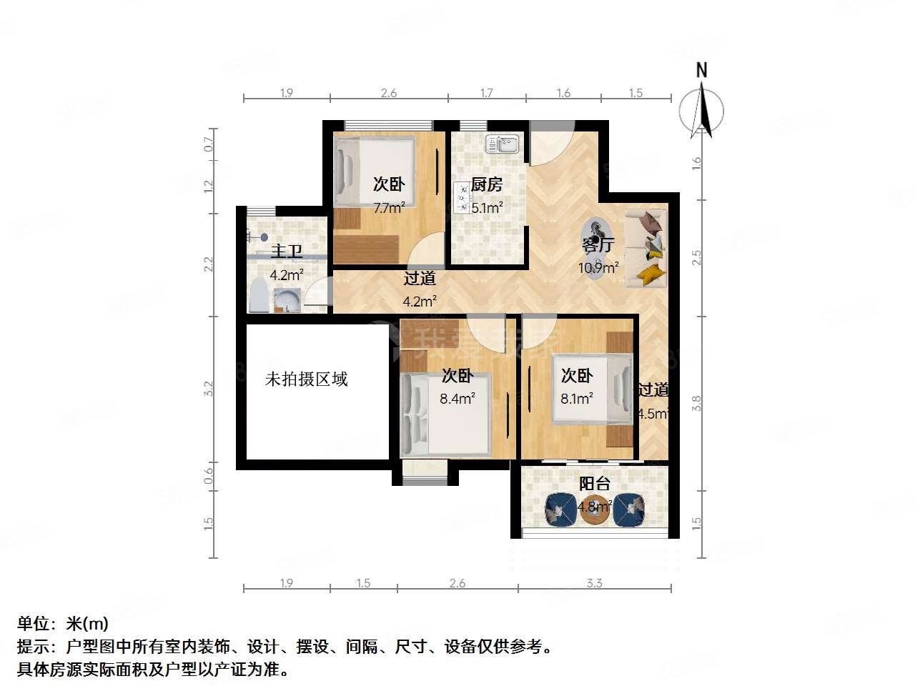 禹洲嘉誉山4室1厅1卫91.45㎡南126万