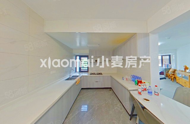 元洪花园2室2厅90㎡136.8万二手房图片