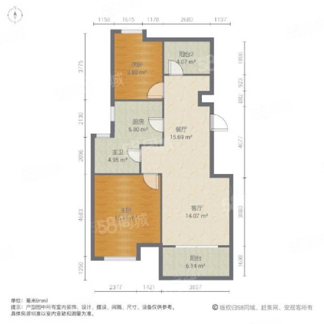 紫阳苑(南区)3室1厅2卫63.06㎡南北111.8万