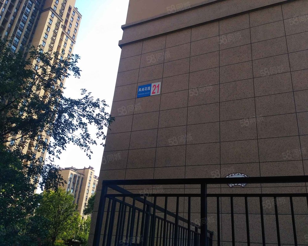 【新城尚上城, 新城尚上城小区详情,房价走势,房源,业主论坛】- 镇江