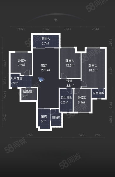 东城四季4室2厅2卫129.46㎡南北118.9万