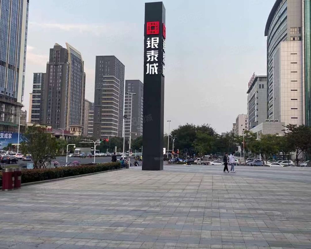 【蚌埠银泰城, 蚌埠银泰城小区详情,房价走势,房源,业主论坛】- 蚌埠