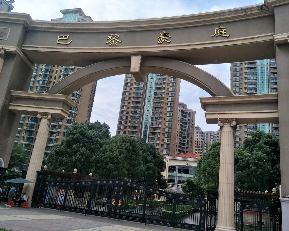 【南益巴黎豪庭 南益巴黎豪庭小区详情,房价走势,房源,业主论坛】