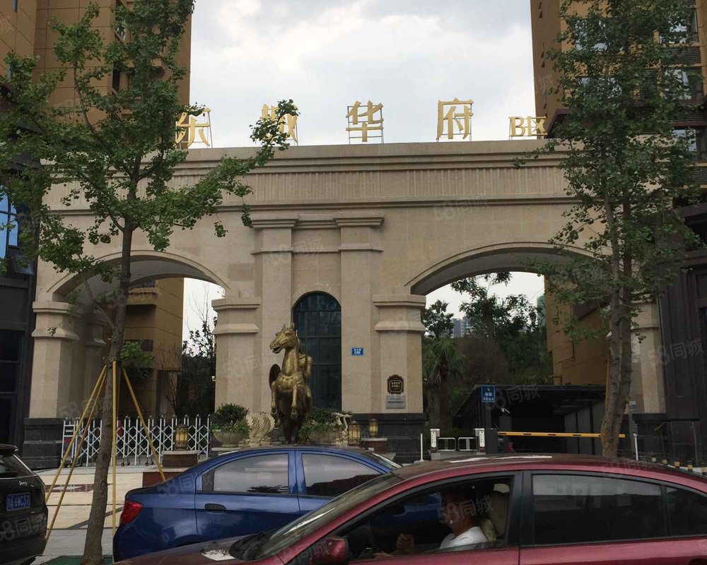 【东城华府b区, 东城华府b区小区详情,房价走势,房源,业主论坛】