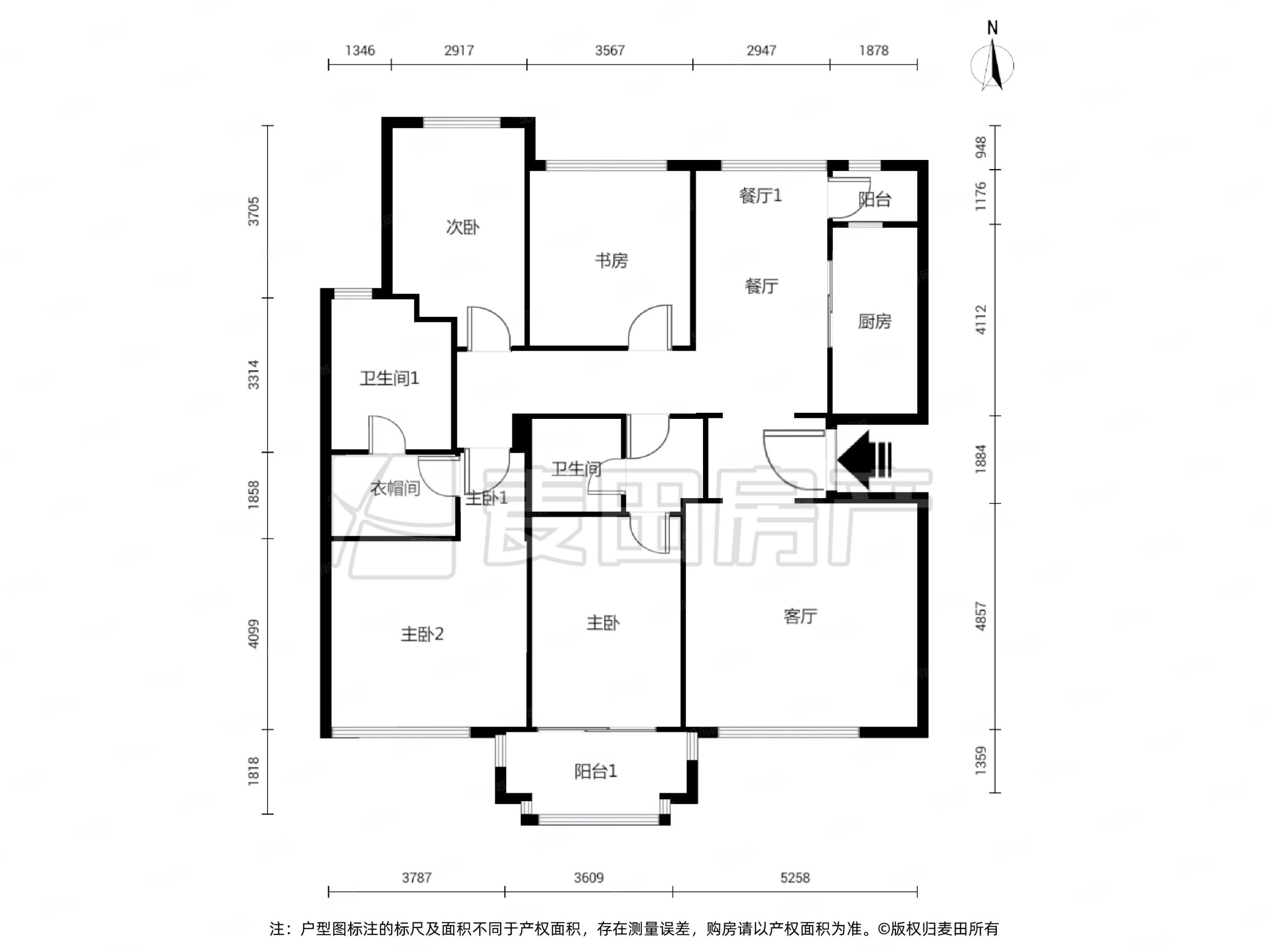 億城西山華府瓏園4室2廳2衛(wèi)176.36㎡南北1600萬(wàn)