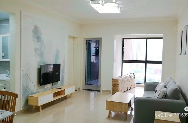 合能璞丽3室2厅95.6㎡95万二手房图片