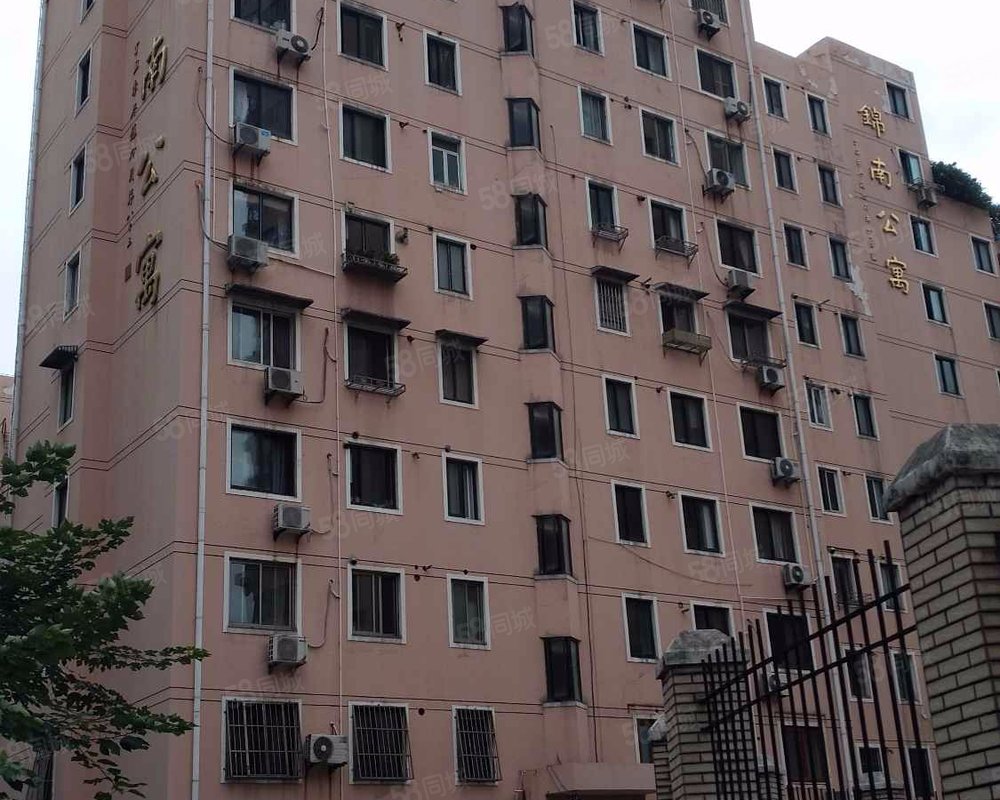 【锦南公寓, 锦南公寓小区详情,房价走势,房源,业主论坛】- 上海58