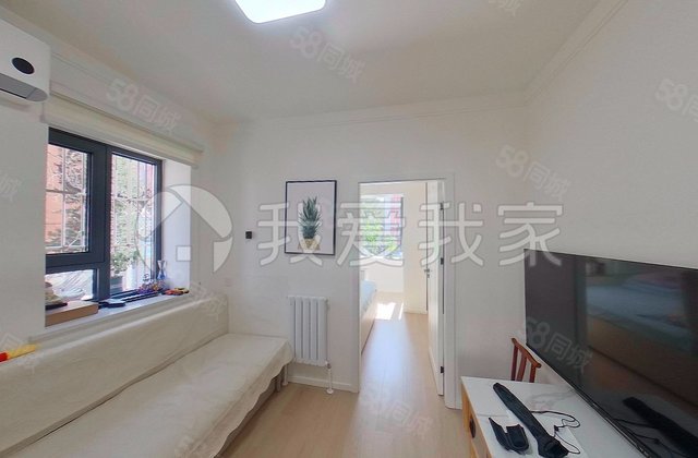 青年湖东里2室1厅51.94㎡539万二手房图片