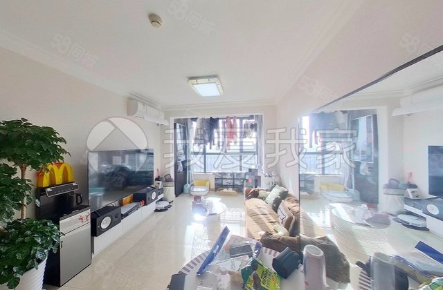 恒大名都2室1厅78.72㎡476万二手房图片