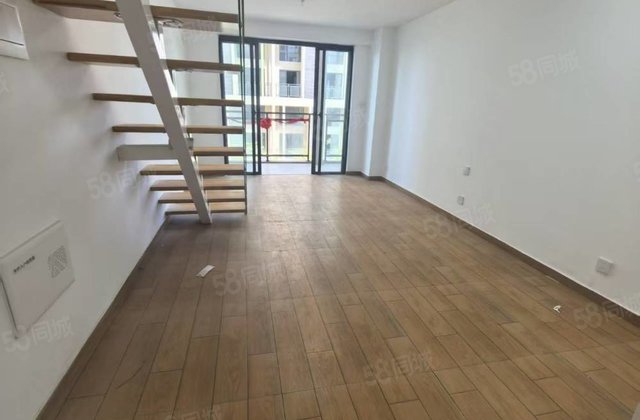 建业世纪东方2室2厅56㎡45万二手房图片