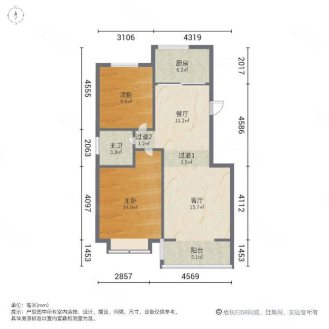 建业如意家园2室2厅1卫92.38㎡南北205万