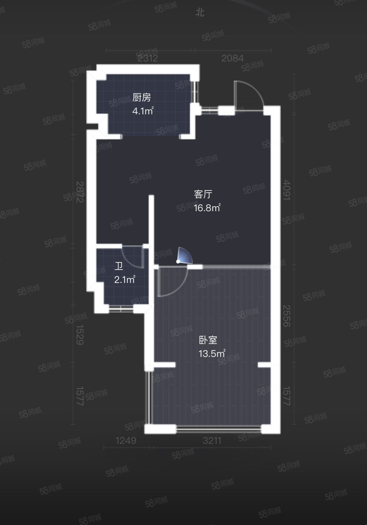 【10图】海口市市政府旁,精装1房1厅小户型,48平98万,业主诚心出,滨海