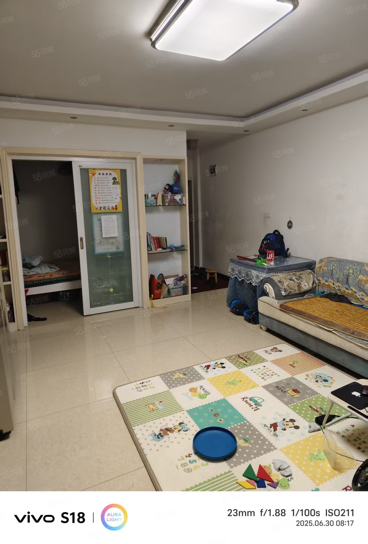 明阳花园2室2厅1卫102.67㎡南北35万