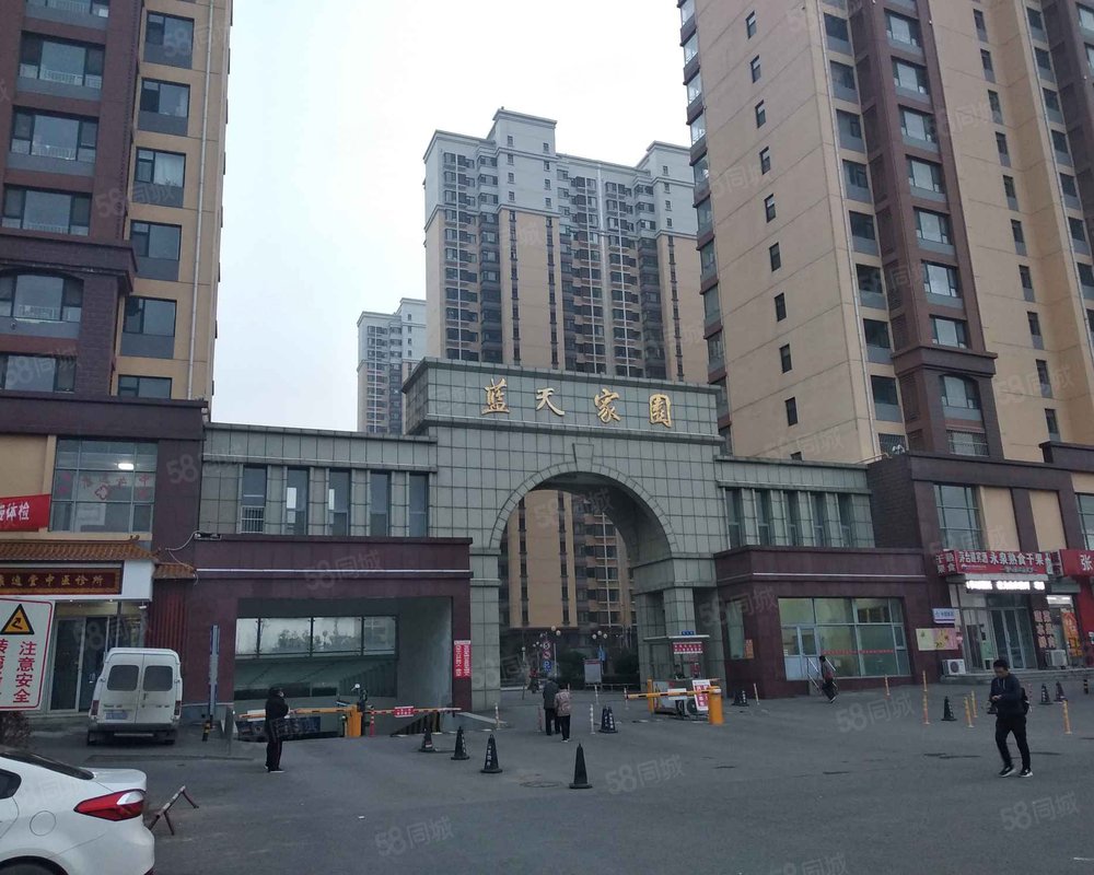 【蓝天家园, 蓝天家园小区详情,房价走势,房源,业主论坛】- 济南58