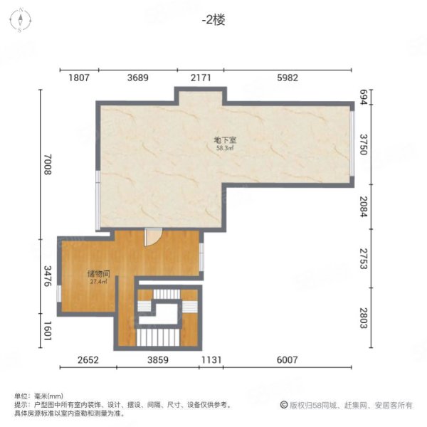 半岛豪门府邸(别墅)4室2厅2卫367.57㎡南北488万