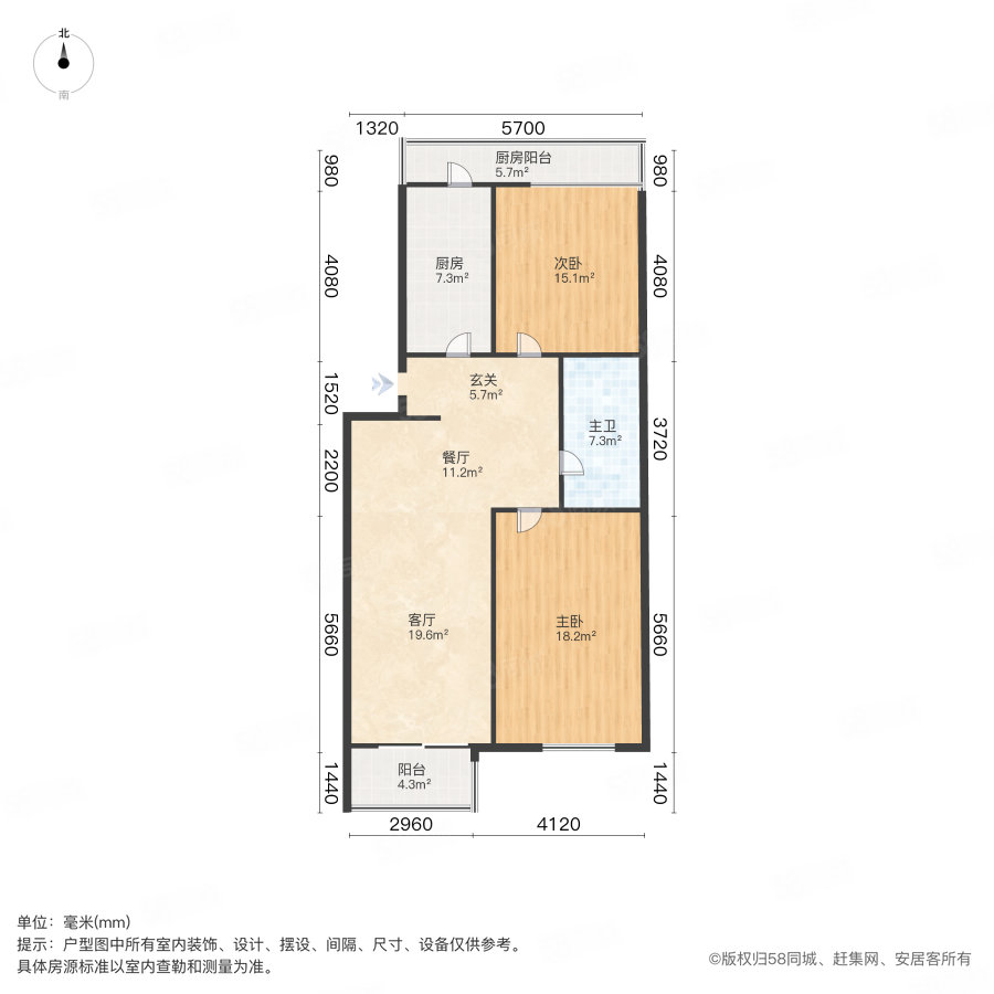 金明里2室1厅1卫111.74㎡南236万