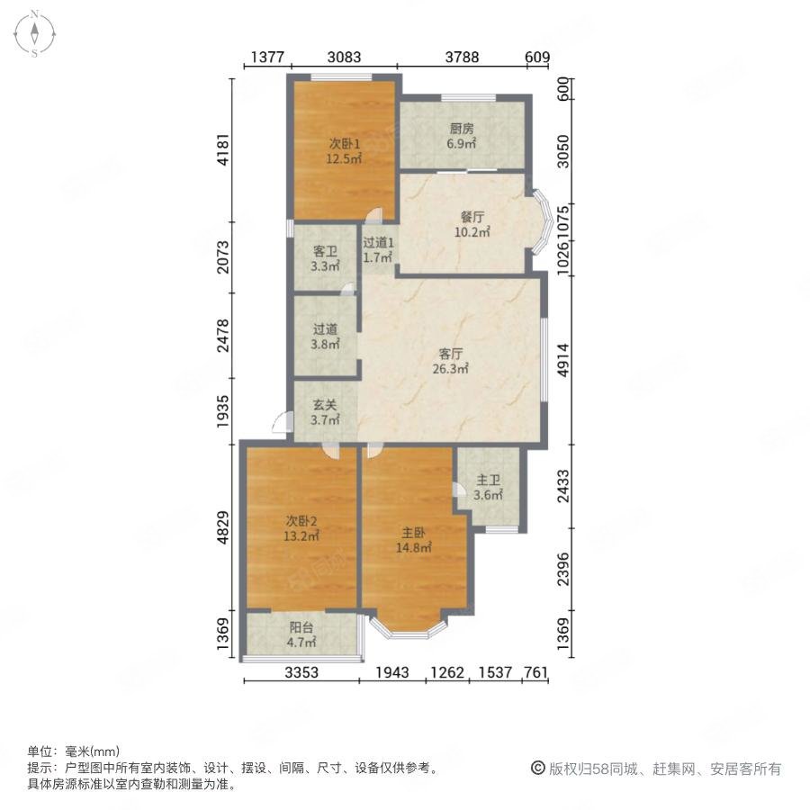 建达百度花园(住宅)3室2厅2卫135㎡南北152万