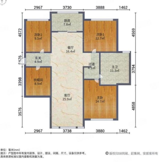 秀月麒林3室2厅2卫129.08㎡南北410万