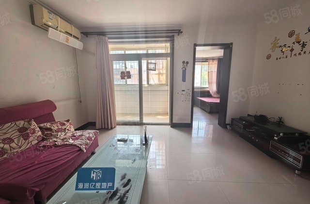 南菜园二区(南菜园南二区)2室2厅75.82㎡120万二手房图片