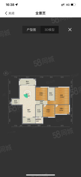 柳西新城3室2厅2卫101㎡南北63.8万