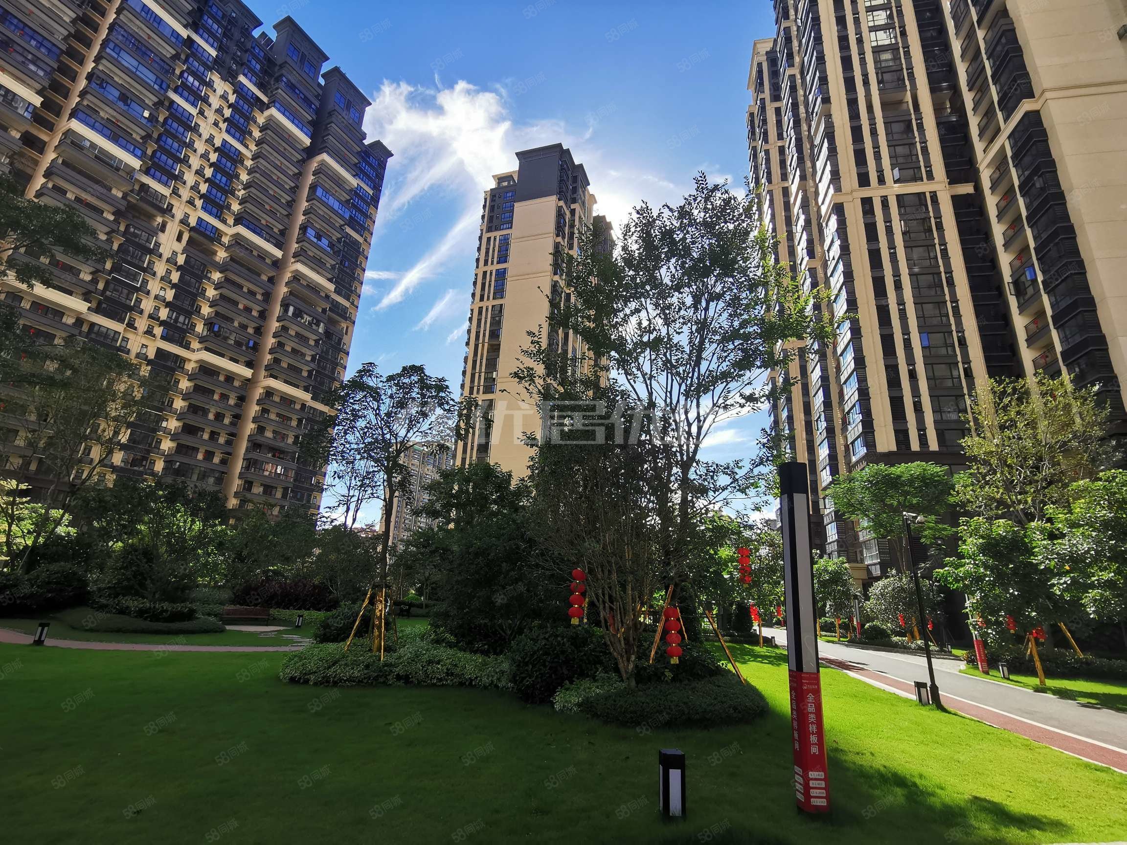 阳光城丽景湾精装三房98万近万达茂滨江公园 民中