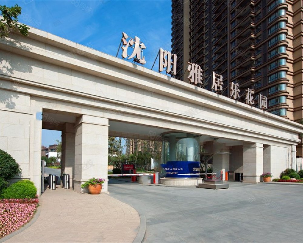 【雅居乐花园(b区), 雅居乐花园(b区)小区详情,房价走势,房源,业主论