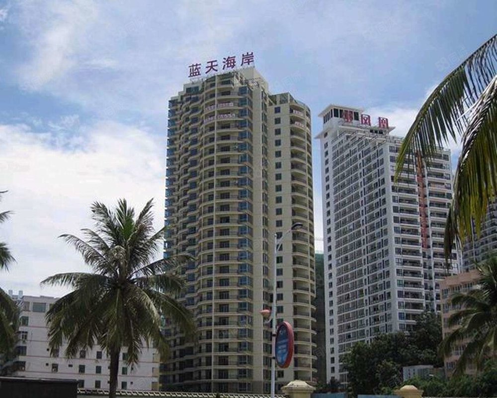 【蓝天海岸, 蓝天海岸小区详情,房价走势,房源,业主论坛】- 三亚58