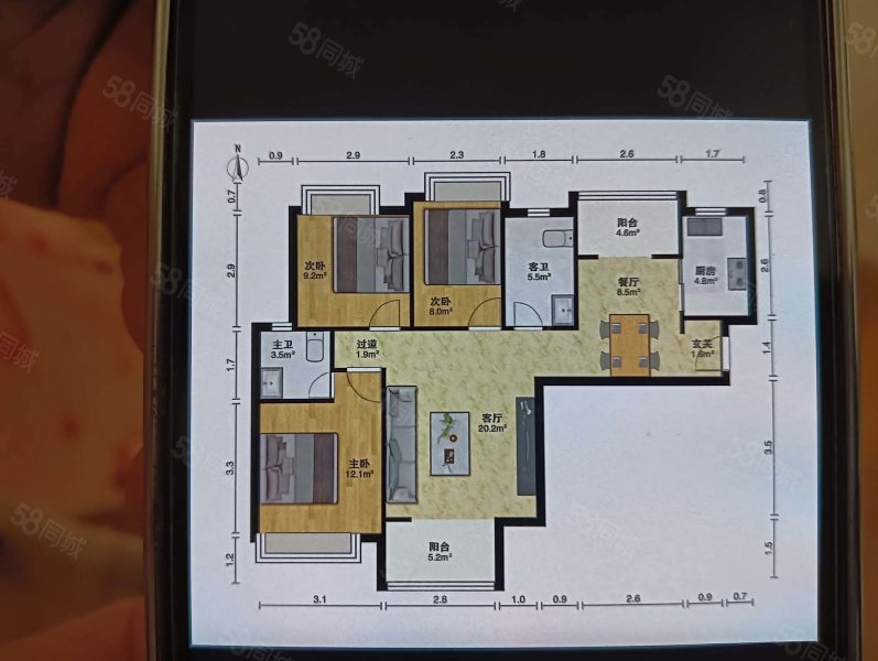 中建开元公馆3室2厅2卫109.13㎡南北239万