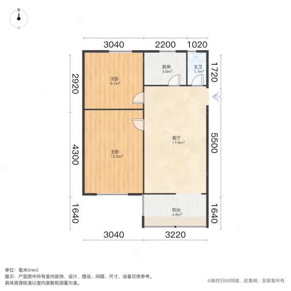 龙泉五街坊小区2室1厅1卫62.07㎡南北19.8万