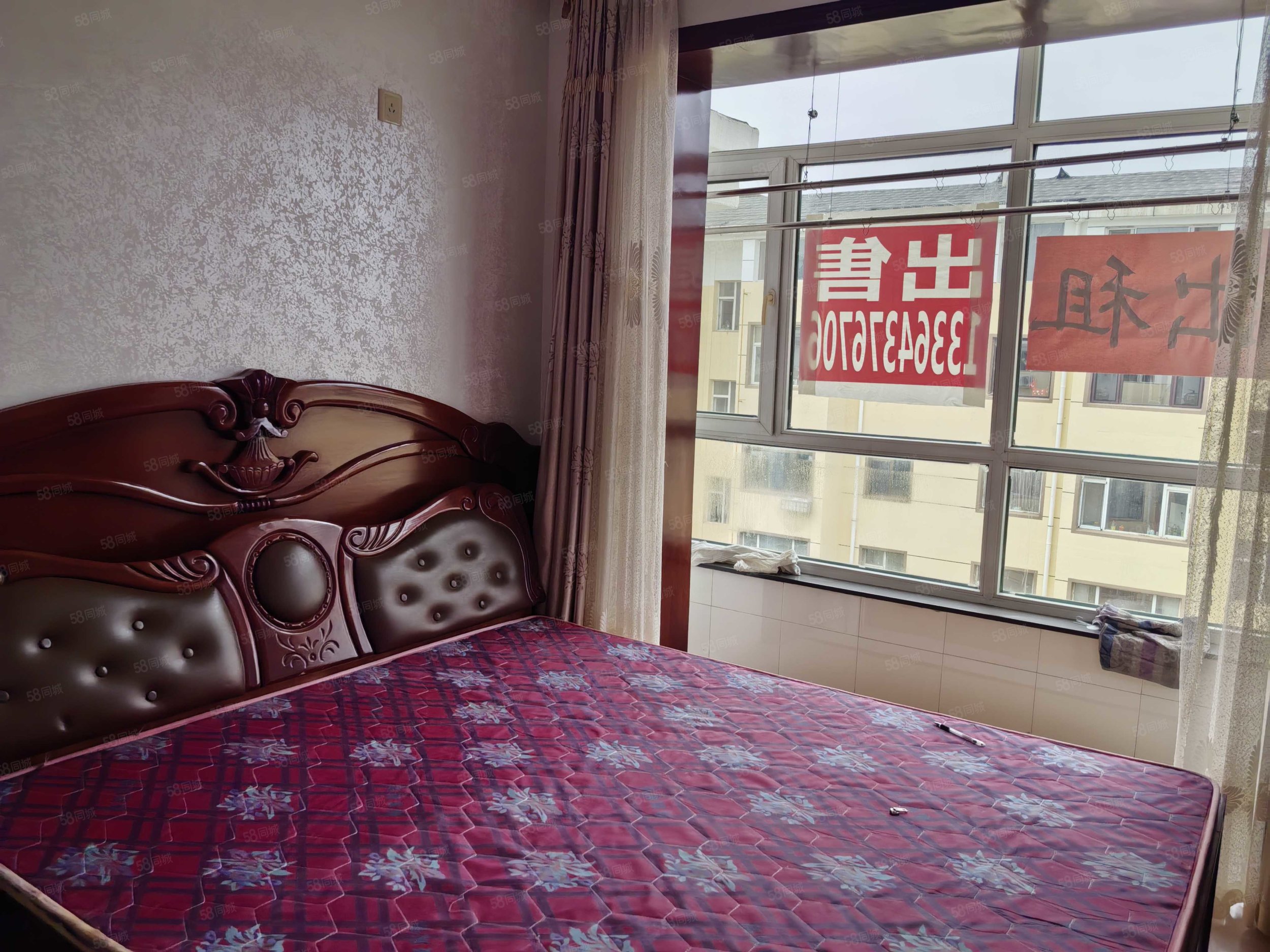 新天地家园3室1厅1卫77.27㎡南北21万