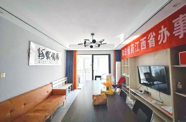 正荣学府壹号3室2厅115.84㎡105万二手房图片