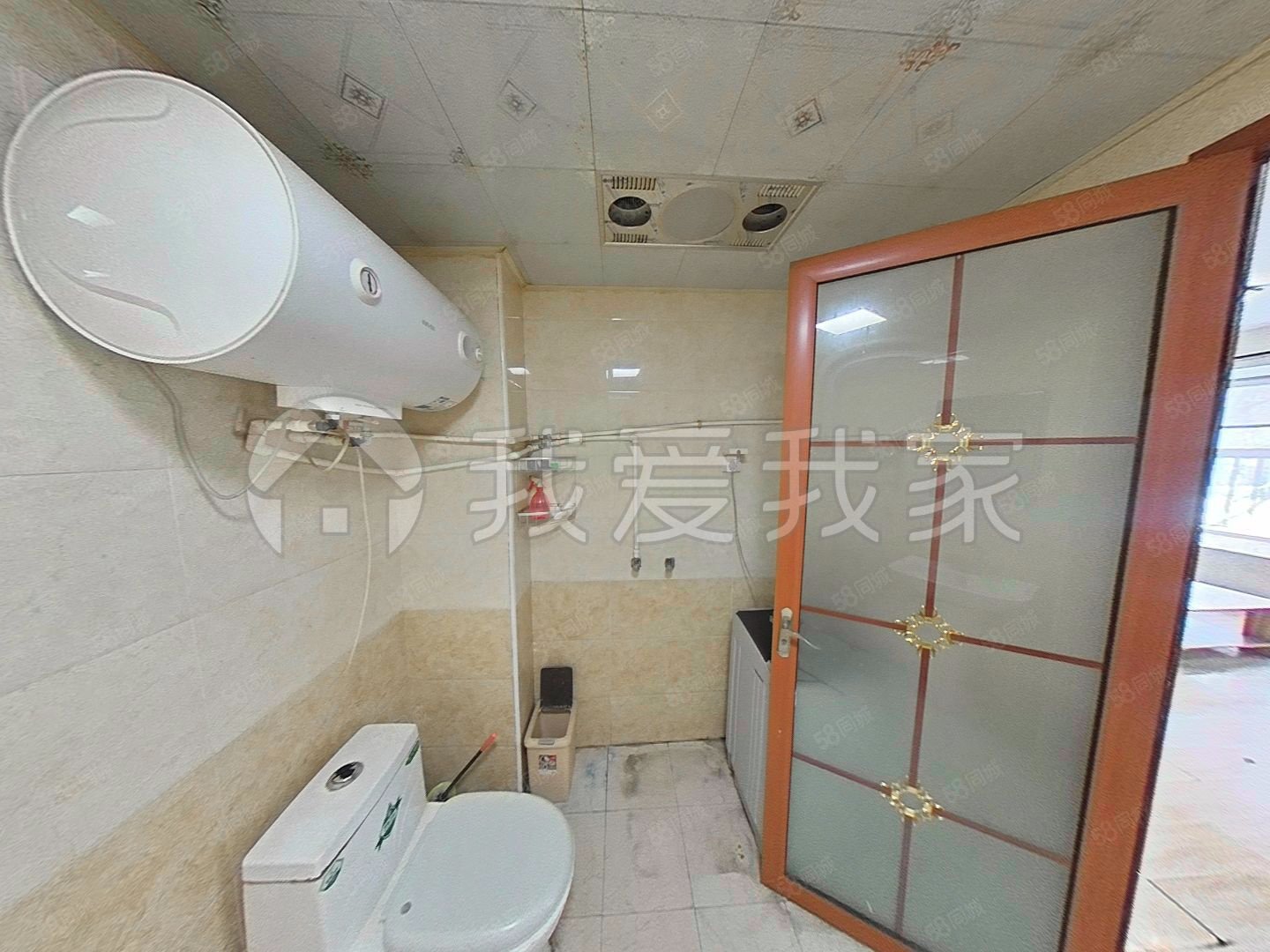 首開熙悅睿府書香2室1廳1衛(wèi)85.24㎡南268萬