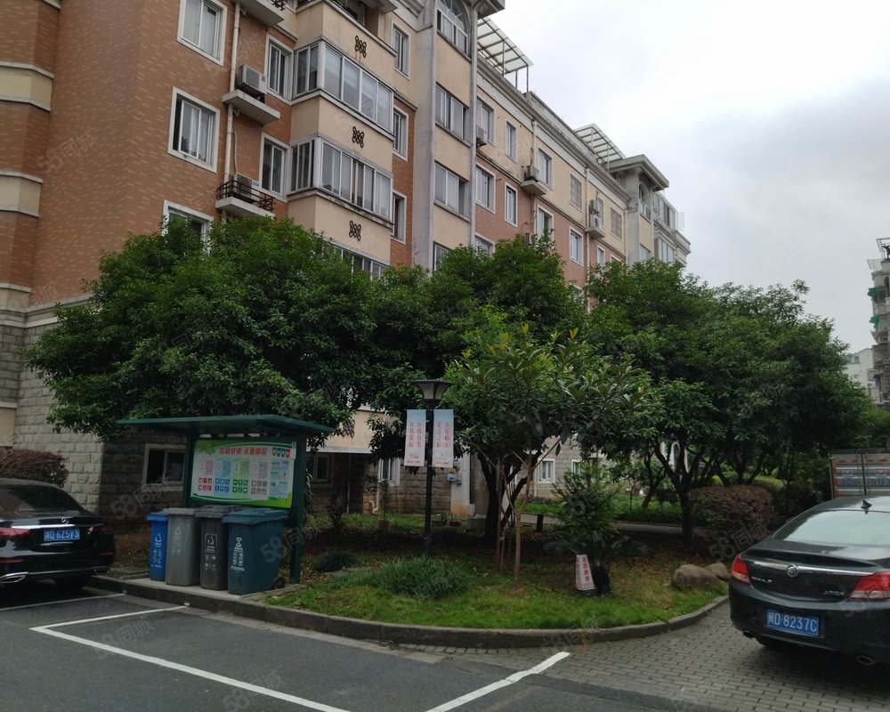 明珠花园(柯桥)