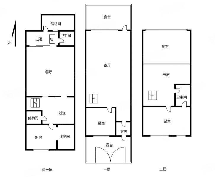 御峰园别墅医疗配套成熟密度低精装可拎包入住