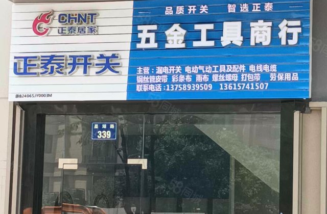 星湖湾2室1厅61.8㎡150万二手房图片