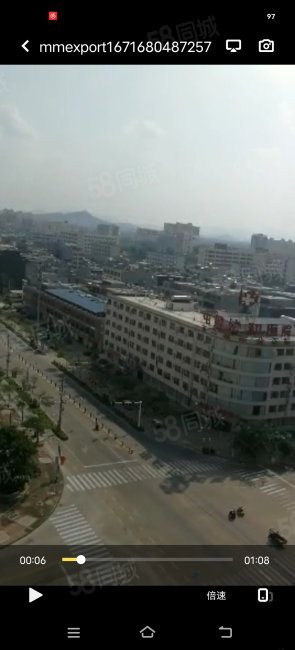 天悦花园2室1厅1卫51㎡南北50万